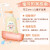 花王 （KAO）儿童泡沫洗发水/护发素 清爽洁净 无硅油配方 360ml 1瓶 儿童护发素