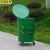 京洲实邦 360L带盖铁桶颜色备注 户外方形环卫挂车铁桶垃圾桶大号带轮JZSB-1026