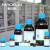 麦克林J试剂 2-氨基-2-甲基-1-丙醇,超纯级,99.0% 124-68-5 10L 现货包邮 超纯级,99.0% 100ml
