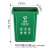 垃圾分类垃圾桶无盖商用大号厨房小号户外餐饮幼儿园方形塑料 15升无盖款灰色(其他垃圾)