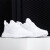 阿迪达斯 （adidas）阿迪达斯男鞋运动鞋网面透气轻便减震跑步鞋EG3191