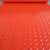 PVC防水塑料地毯满铺塑胶防滑地垫车间走廊过道阻燃耐磨地板垫子 红色纹 加宽【2.2米*每米】