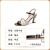 奢迪卡（SHEDIKA）奢侈女鞋品牌鱼嘴高跟凉鞋女夏季新款粗跟一字扣露趾百搭拼色鞋子 白色6cm 39 精美礼盒