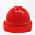 库铂H2安全帽ABS新国标建筑工程施工工人头盔 防砸透气抗冲击 红色
