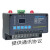 ETCR铱泰 ETCR3580 绝缘电阻在线监测仪
