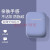 登谷 蓝牙无线耳机1\/2代耳机套液态硅胶电盒子薄套 蓝色【Airpods 1/2通用保护套】液态硅胶