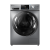 小天鹅（LittleSwan）滚筒洗衣机全自动 水魔方系列 护色护形 彩屏智能投放 超薄10公斤 以旧换新TG100V87MIY