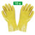 工业防水耐油耐酸碱橡胶手套 全浸塑杀鱼橡胶止滑加厚全胶皮防水 黄色浸塑手套(10双) 均码