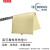 冷酷狮 泰吉诺US300耐高温硅脂垫片 固态 显卡 显存 笔记本高导热硅胶片 0.5mm厚（一片装） 40mm*80mm