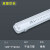 索亚达 LED三防灯T8单双管日光灯管荧光支架全套防水防潮防爆灯厂房灯具 1.2米单管空包(不含LED灯管)