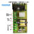SMVP康恒烤箱温控仪智能恒温干燥箱温度表 PCN-E8105温控器带主板