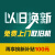 容声(Ronshen)426升十字对开门冰箱四门一级变频风冷无霜三档变温干湿分储纤薄机身BCD-426WD13FPR 外取水吧