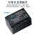 奥德盛（ODSX） 索尼 CX350 PJ760 XR160 摄像机 NP-FV50 电池双充充电器 电池 HDR-CX510E