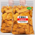 岭哥香脆红薯片薄脆地瓜干红薯干番薯脆片山芋干农家自制 250g 1袋 250g*2