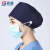 匠准护士帽女手术室诊所医院护士帽子男卫校实习生燕尾帽护士帽工作帽 紫色