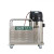 洁乐美（cleanle）GS-4070锂电工业吸尘器 车间仓库充电式吸尘机 40L吸尘吸水机700W