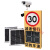 CLCEY雷达测速仪太阳能抓拍LED车辆汽车速度仪测速屏道路车速监测 雷达测速仪(插电款)THR-S500