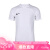 耐克（NIKE）男子 AS M NK DFADV VAPOR IV JSY SS足球T恤DR0668-100 白色 M