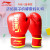 李宁（LI-NING）儿童拳击手套少年散打比赛锻炼格斗训练健身器材拳套