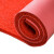 麦锐欧 丝圈防滑走道垫 丝圈地垫 喷丝进门垫 红地毯 防尘地垫 12mm* 1.2米 红色 1米价