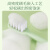 植物主义月子牙刷准孕妇可用产后软毛万毛牙刷非一次性 高密软毛牙刷1支-新款