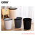 安赛瑞 垃圾桶 简约无盖压圈纸篓 厨房卫生间客厅条纹垃圾筒 灰色大号 7F00187