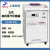 上海申安（SHENAN）手提式 立式压力蒸汽灭菌器 不锈钢高压蒸汽灭菌锅 LDZF-75L立式（自控）