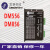 雷赛科技DM556 DM856二相57 86步进电机驱动器控制器 雕刻机配件 DM856