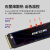 海康威视（HIKVISION）SSD固态硬盘 M.2接口(NVMe协议PCIe 4.0 x4) TLC颗粒 CC700 2TB PCIe4.0 旗舰性能