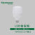 顺冠 LED灯泡节能E27螺口球泡大功率球泡灯 18W白光柱形泡