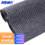 海斯迪克 HKZX-9 PVC双条纹地垫 防尘吸水防滑耐磨地毯门垫 烟灰色1.6*15M(整卷)
