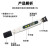 沸耐笙 FNS-31015 tds水质检测笔黑白款 分辨率1ppm,测量精度2% 1个