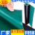 静电胶皮绝缘铺地胶皮绿色防滑橡胶垫维修台布耐高温工作台垫 绿黑1.2米宽*10米长*2mm厚1卷