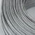 鸣固 包塑镀锌钢丝透明涂塑钢丝绳带皮PVC钢丝绳包胶晾衣绳 每米 5mm