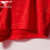 七匹狼红色本命年龙年男士内裤男平角裤底裤抗菌结婚短裤头裤衩四角裤 红色(3条盒装) XL(腰围2.3-2.5尺 建议120-140斤)