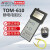 DECCA德卡 TOM-610重锤式静电电阻仪表面电阻检测仪 TOM-610TF