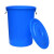 Homeglen 塑料桶垃圾桶铁柄大圆桶化工桶 50L蓝色带盖装水60斤