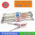 电压力温度保险丝165/185/216/155度240度 热熔断保护电阻 RF165度 10A(1件5个)