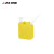 亚速旺（AS ONE） 5-085-11 废液回收容器桶 黄色 20L (带漏斗) (1个)