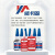 威卡固/VIKAGU 401 PVC强力胶水 502通用型瞬干胶快速金属塑料纸张木材快干胶透明 500g 1瓶