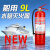 船用干粉灭火器泡沫水基二氧化碳5公斤4/8/35/5KG9L船检证CCS认证 9L水基船用灭火器