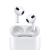 苹果（Apple）AirPods三代无线蓝牙耳机3代 AirPods3【闪电充电版】 国行标配