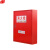 谋福（CNMF）9936 消防箱消火栓箱消防水带箱消防器材（消防栓箱 ）