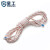 星工（XINGGONG）安全绳 高空作业保险绳 应急救援绳 直径18毫米50米 定制不支持退换货