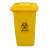 废物垃圾桶大号黄色生活化学品脚踏诊所医院污物户外加厚大型 30升无轮子