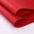 卡宝兰 红地毯一次性婚庆迎宾婚礼长期用开业店铺门口楼梯舞台加厚大面积红毯 红色约2mm厚1.2米宽10米长