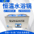 上海叶拓水浴锅HH-2(304不锈钢)水浴槽实验室电热恒温控温数显水浴锅箱 HH-2(304不锈钢) 