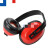 代尔塔（DELTAPLUS）隔音耳罩 劳保防护耳罩 防噪音安全工作睡眠睡觉听力防护耳机 红色