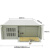 4u工控机箱450带光驱位工业监控设备ATX主板电源机架式服务器 机箱+航嘉300W电源 官方标配