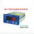 AC-7100A称重仪表AC-7200变送器AC-7300减量控制器定值 AC-7100定值仪表